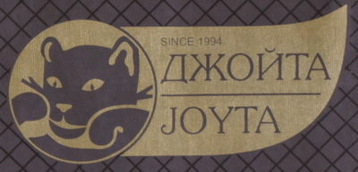 Бумажный пакет 30х40х12см.