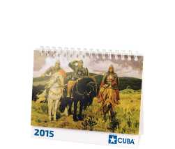 Настольный перекидной календарь «Компакт»