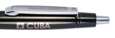 Одна из лучших ручек тм Senator арт. 2789 "Devon"