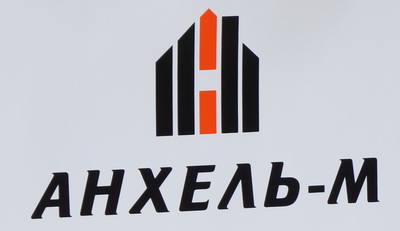 Бумажный пакет 45х35х12см.