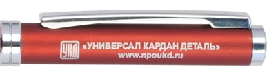 2241 ШР Delgado Chrome красный/серебристый