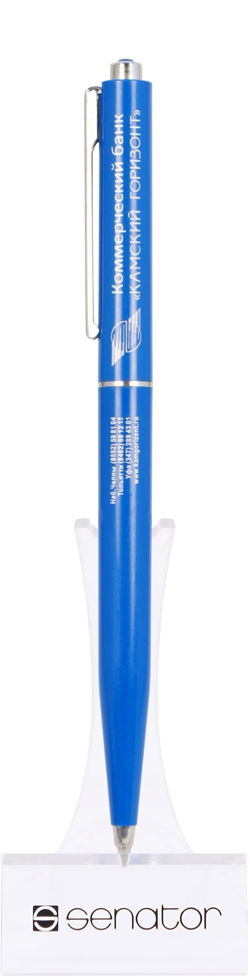 2362 Point Polished синий 2935