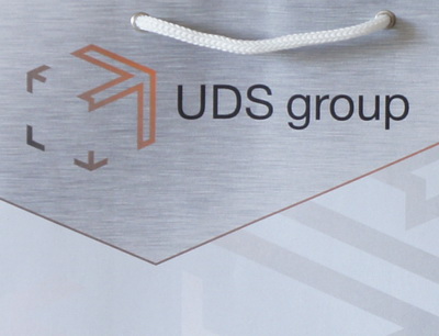 Бумажный пакет 22х32х8см.