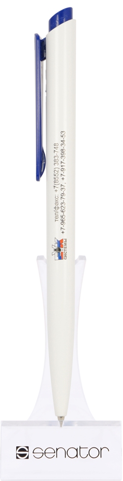 2600 шариковая ручка Dart Basic Polished белый/ т. синий 2757