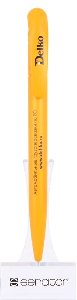 2796 ШР Nature Plus Matt оранжевый 021