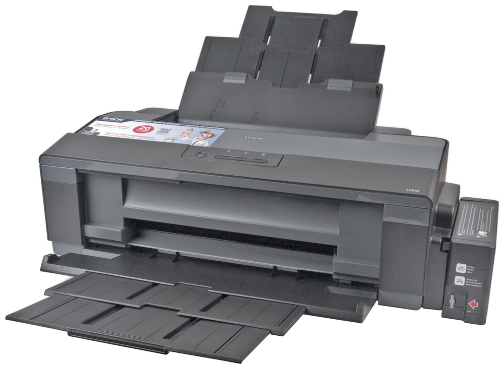 Epson1300.jpg Epson1300.jpg