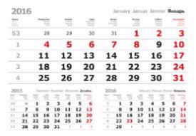 Квартальный календарь «Компакт»